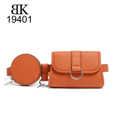 Latest designer separate mini round coin purse and medium belt bags